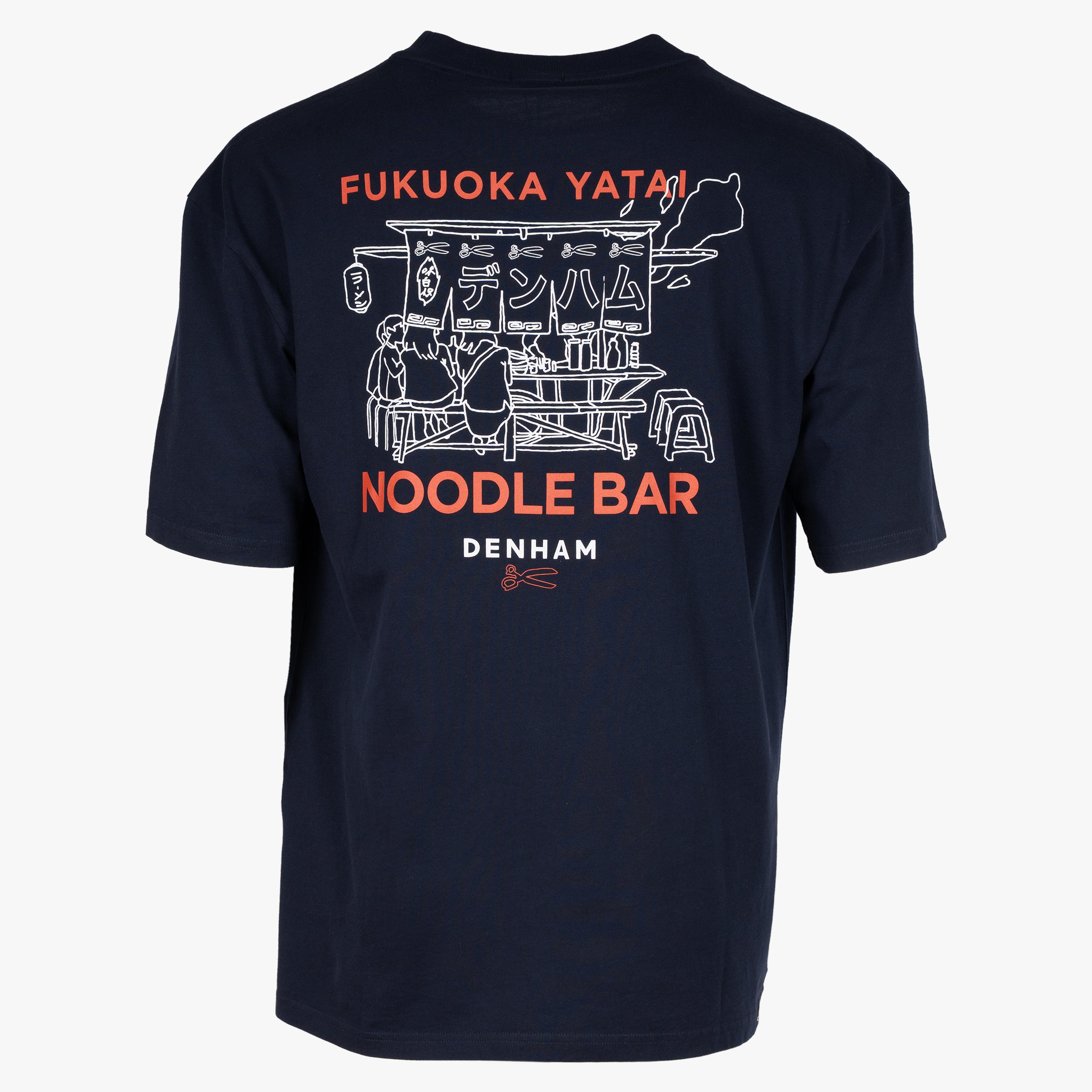 Denham T-Shirt Backprint Blauw | Yatai Graphic Tee