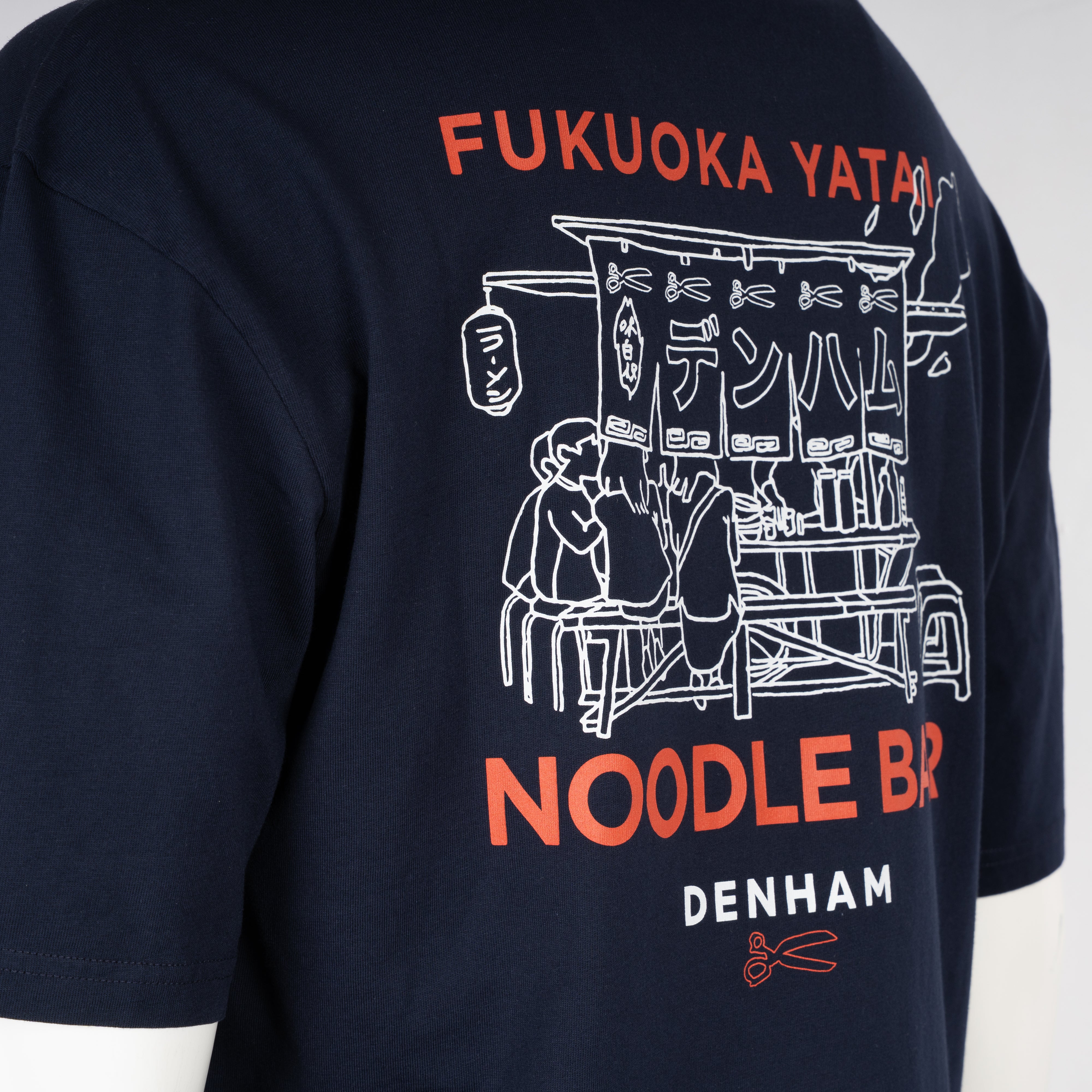 Denham T-Shirt Backprint Blauw | Yatai Graphic Tee
